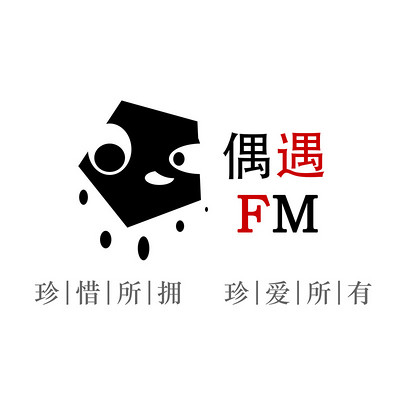 偶遇FM