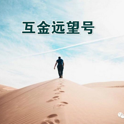 如今投资市场上最大的风险是什么 如今投资市场上最大的风险是什么