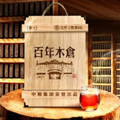 百年木仓话收藏 百年木仓话收藏