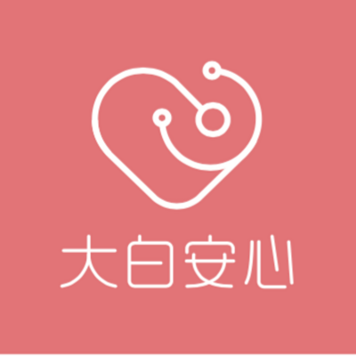 儿科医生手把手教你超强育儿干货! 儿科医生手把手教你超强育儿干货!