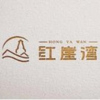 常老师讲五台山红崖湾矿泉水 常老师讲五台山红崖湾矿泉水
