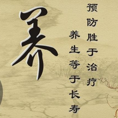 常老师讲融科国康 常老师讲融科国康
