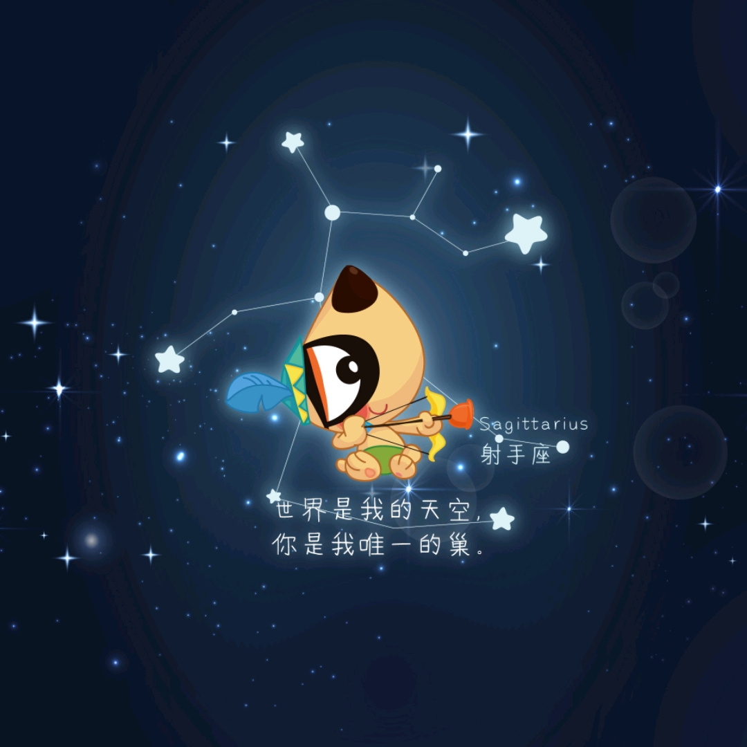 袁先森