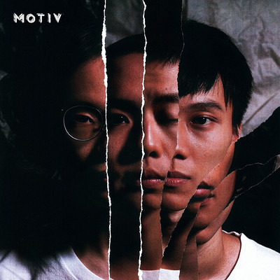 MOTIV：其实我想做的根本不是我正在在做的事啊