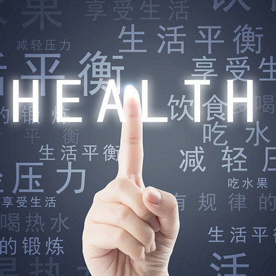 不良习惯纠正所 不良习惯纠正所