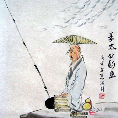 子轩夜读 | 《六韬》 子轩夜读 | 《六韬》