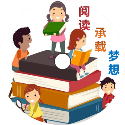 小学生3年级黑马阅读精讲 小学生3年级黑马阅读精讲