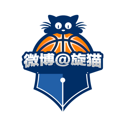 旋猫的NBA小站