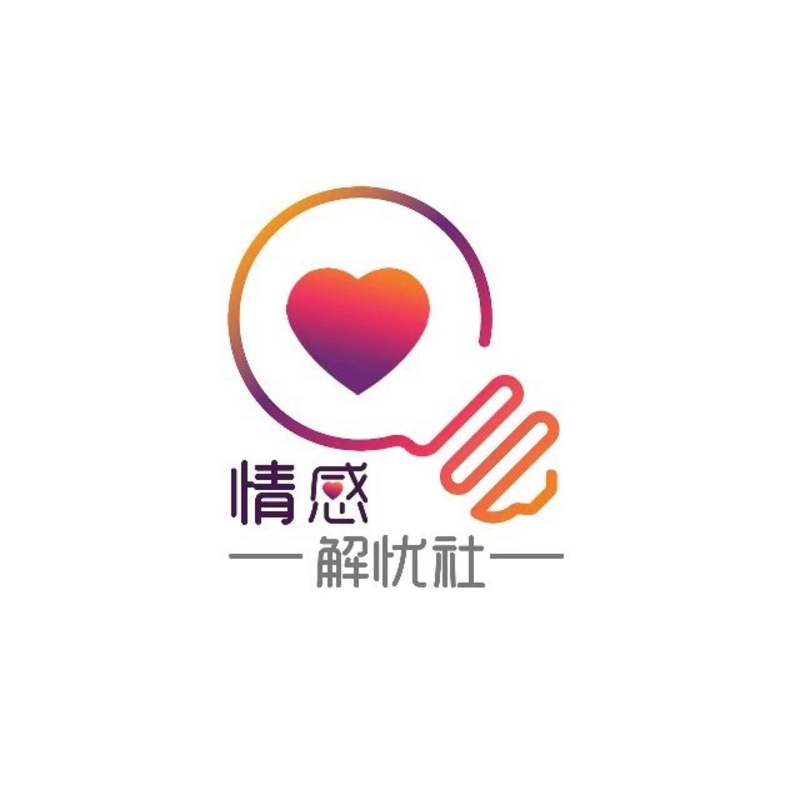 情感电台网站建设_(网络情感电台在线收听)