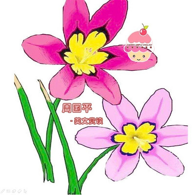 周国平美文-樱桃乐活夜读 周国平美文-樱桃乐活夜读