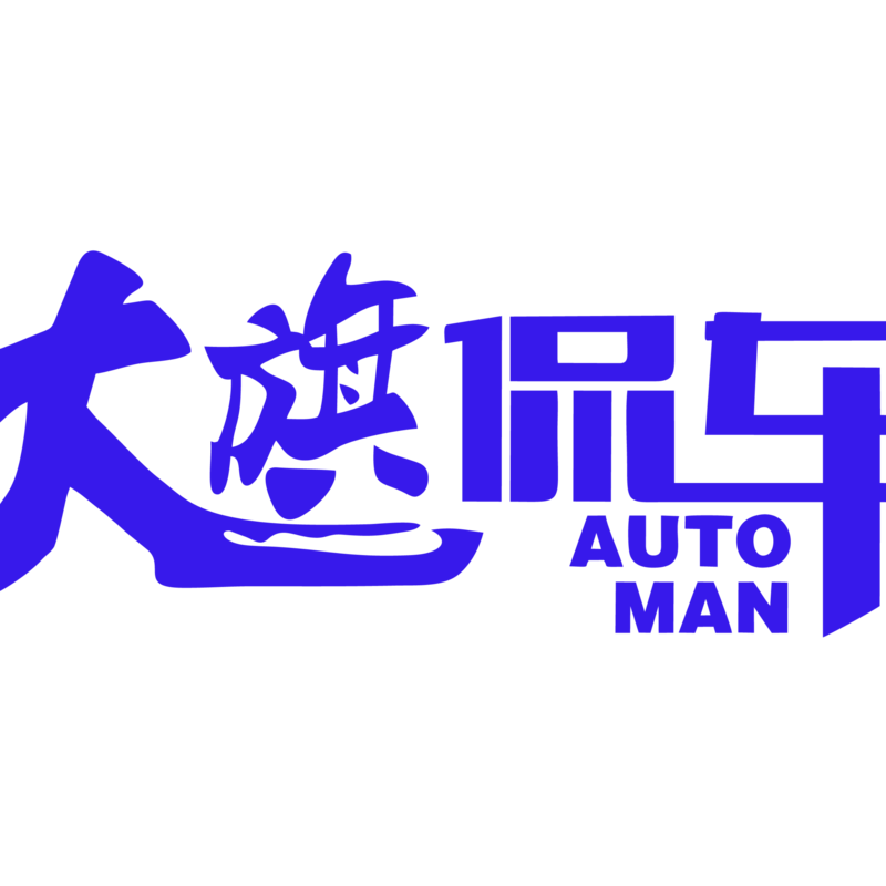 105.7大旗侃车