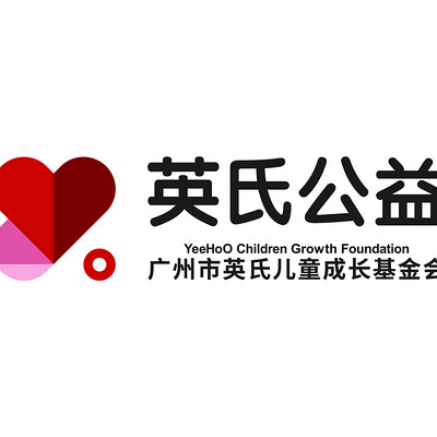 英氏公益 | 绘本分享