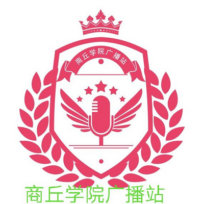 学校广播站站徽图片