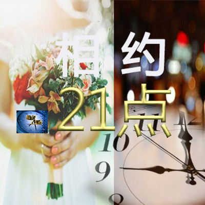 一些伤口之所以总会痛,那是因为你总是去摸 一些伤口之所以总会痛,那是因为你总是去摸