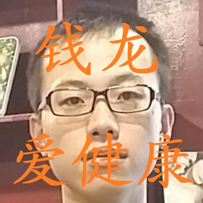 钱龙 www.qingting.fm