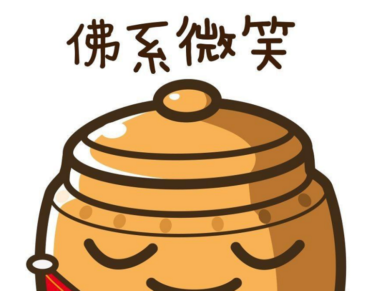 放大是第方