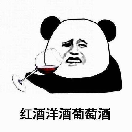 蓝色单肩包