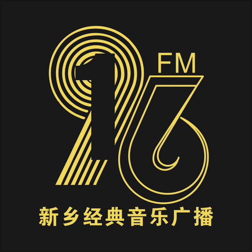 经典916