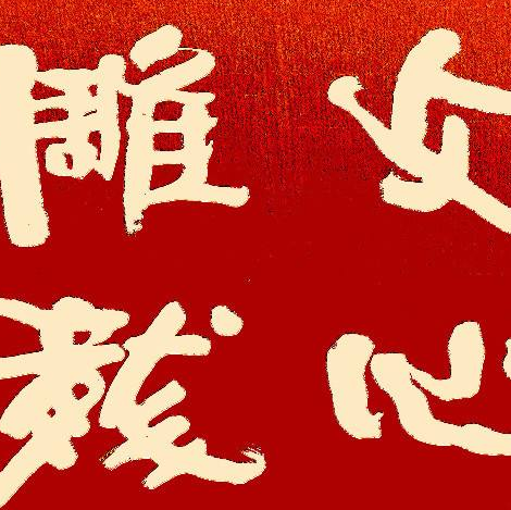 外汇那些事