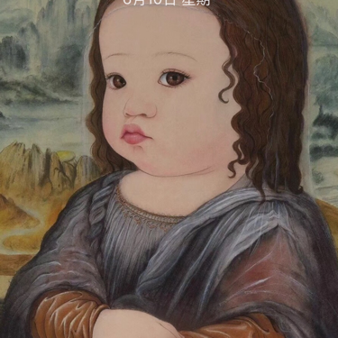妃洛丽