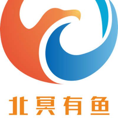 北冥有鱼读书会