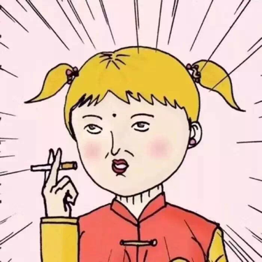 兰大人