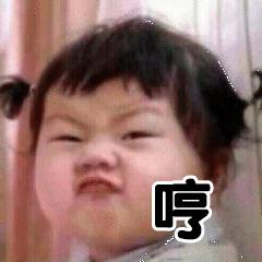 江上进很上进