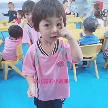 小朋友讲故事