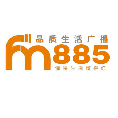 第二师融媒体中心综合广播FM88.5