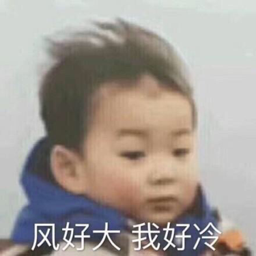 二木爱次肉