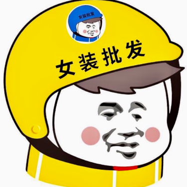 沉迷赚钱包养自己
