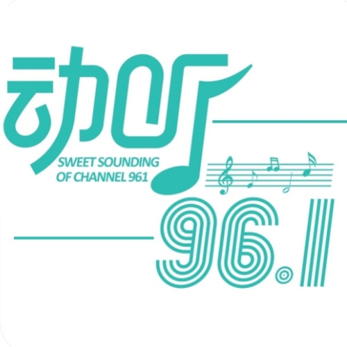 Logo da 正阳综合广播