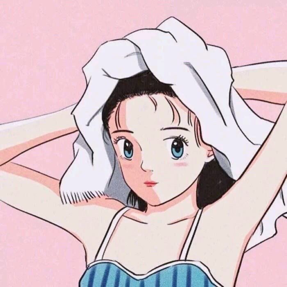 你的妹妹罄竹