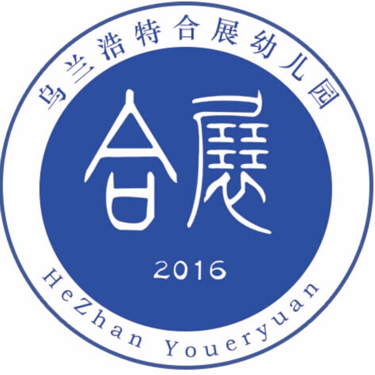 绘本阅读