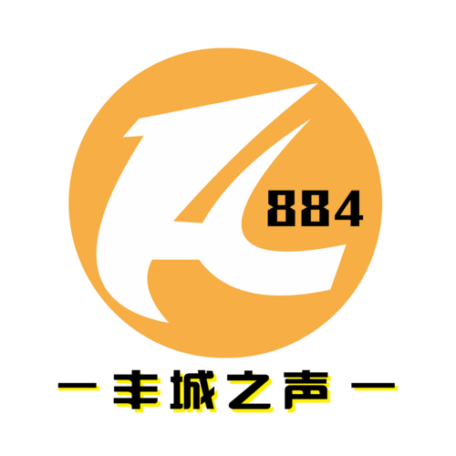Logo da 丰城新闻综合广播
