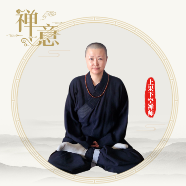 怎样才能不受过去困扰