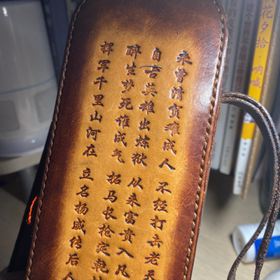 传统问答
