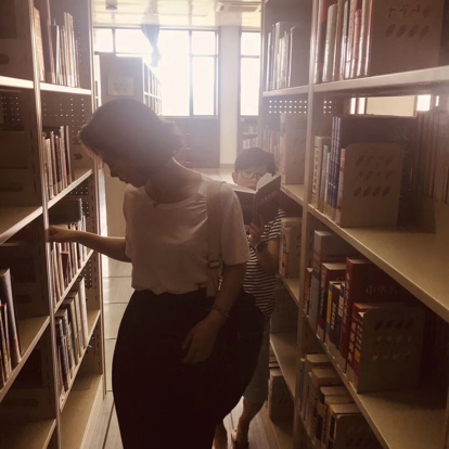 诗经·蒹葭