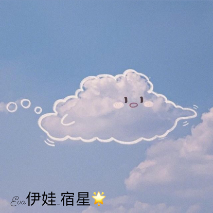 乐观的每一天