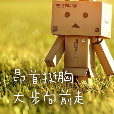 专业课