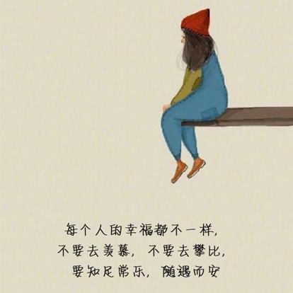 宝宝学舌记录打卡第一天