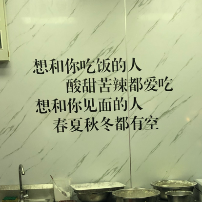 怀缅
