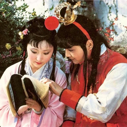 红楼梦
