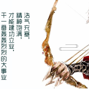 欢喜人生