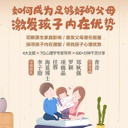 幼儿园读物