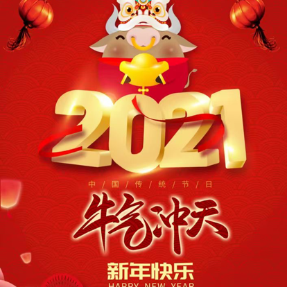 近代诗歌