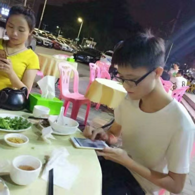 童学两亿岁