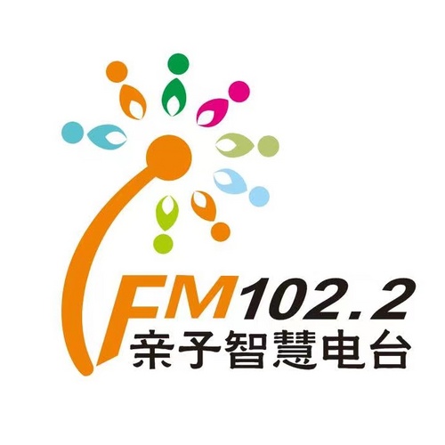 FM102.2亲子智慧电台