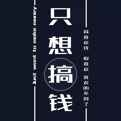 三石 三石 〖清韵〗