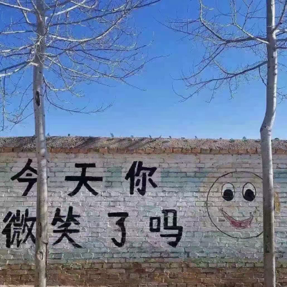 想给你听